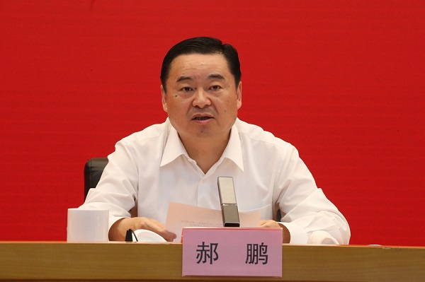 國(guó)資委黨委召開(kāi)“不忘初心、牢記使命”主題教育總結(jié)會(huì) 