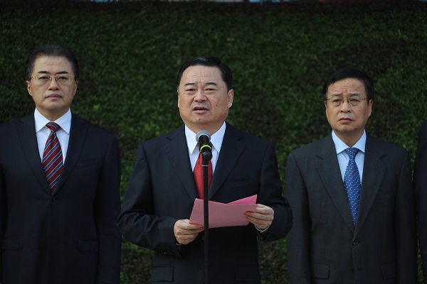 國資委機關(guān)隆重舉行升國旗儀式慶祝中華人民共和國成立70周年