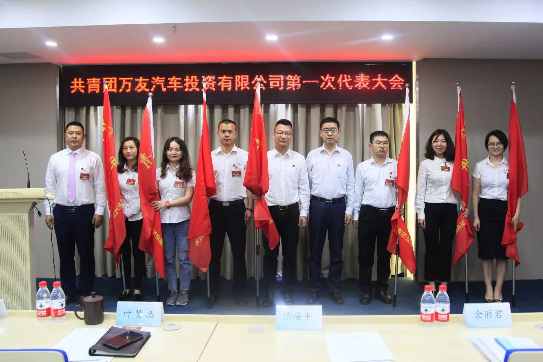 【打贏百日攻堅(jiān)戰(zhàn)&lt;18&gt;】萬友汽車：敢啃營銷、治虧、改革“硬骨頭”