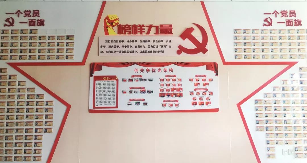 “十心”實(shí)不易，三年不尋常