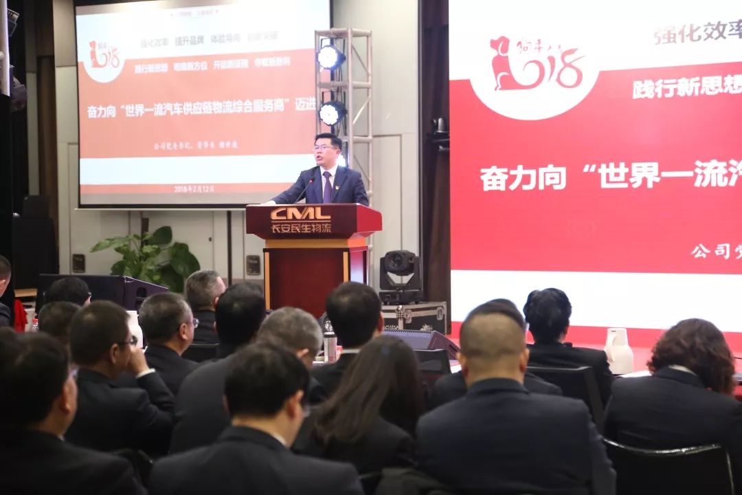 “十心”實(shí)不易，三年不尋常
