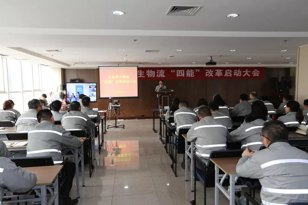 “十心”實(shí)不易，三年不尋常