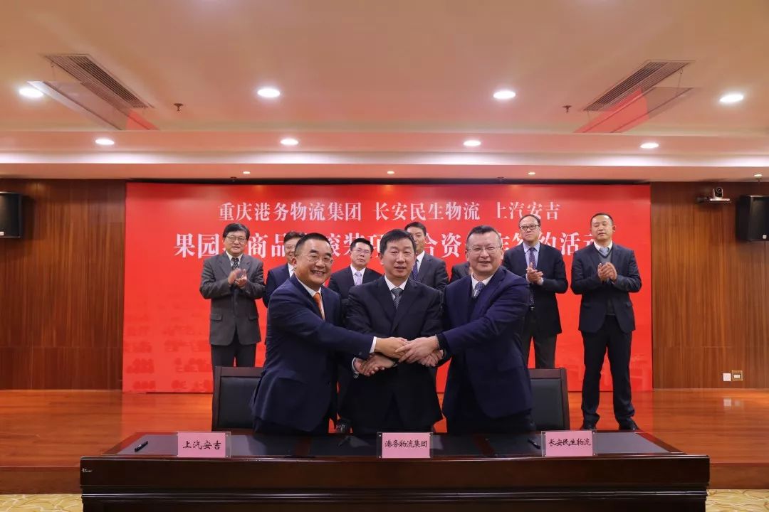 “十心”實(shí)不易，三年不尋常