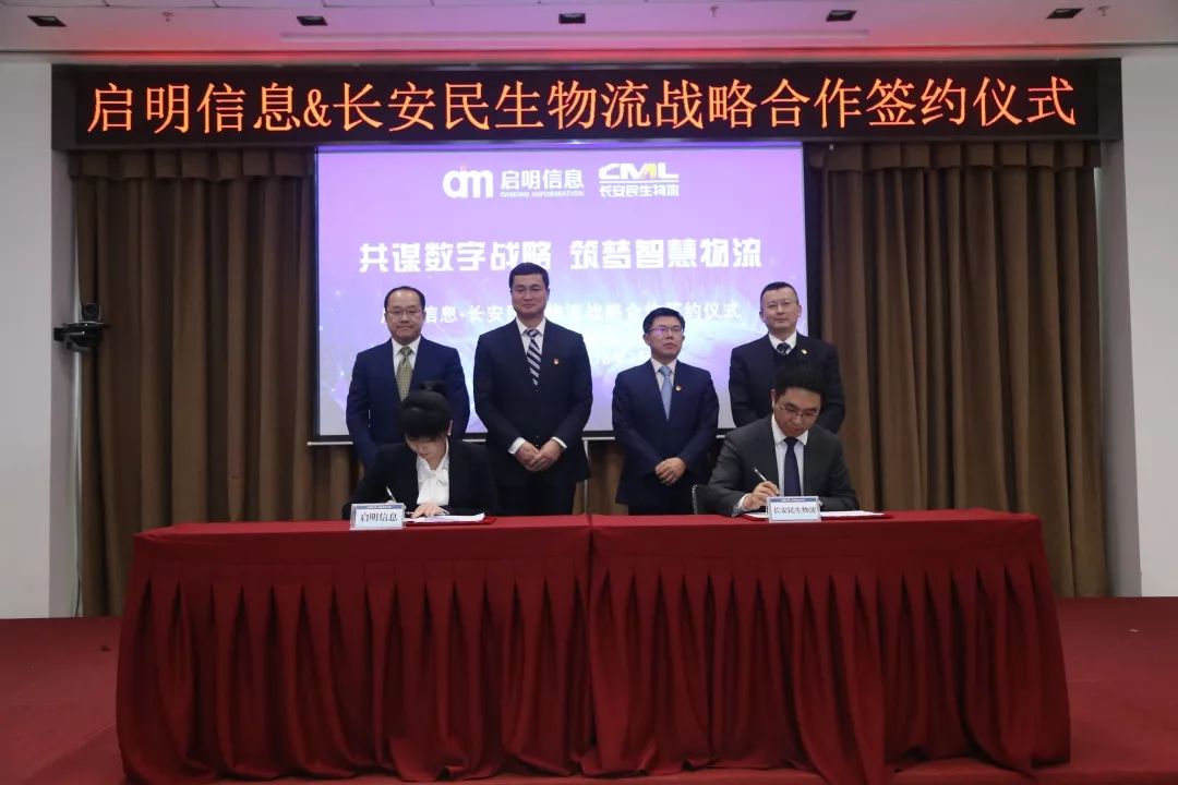 “十心”實(shí)不易，三年不尋常