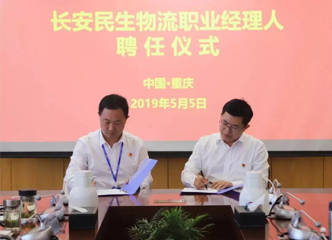 “十心”實(shí)不易，三年不尋常