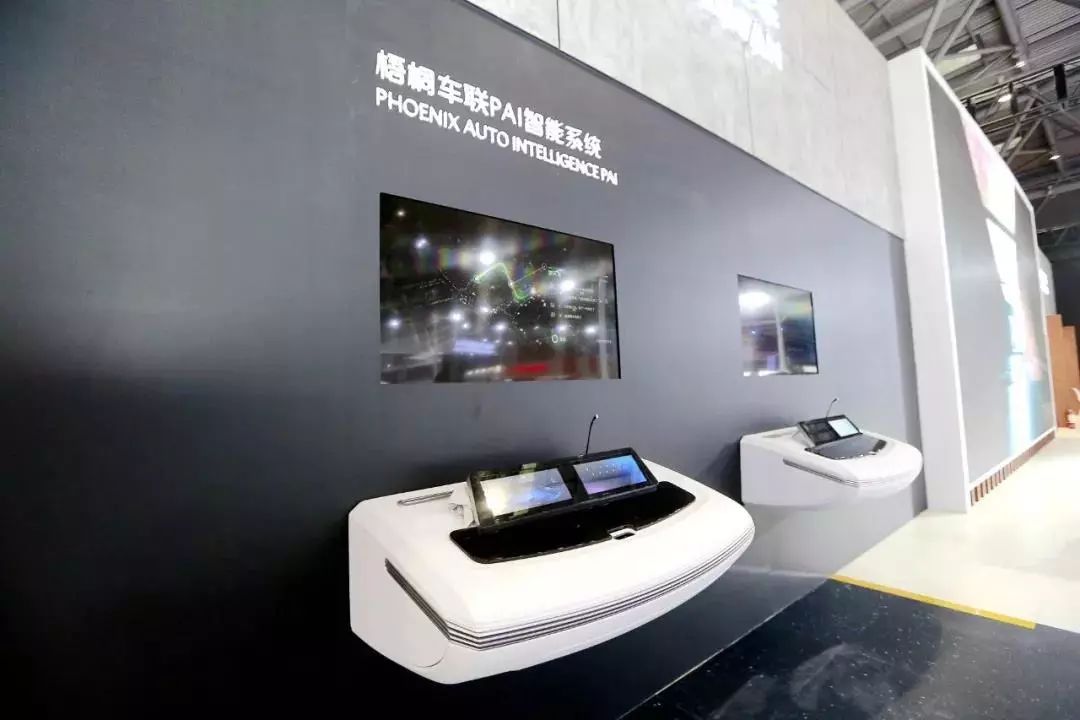 深化戰(zhàn)略合作 推進(jìn)融合發(fā)展——徐平出席“2019央企重慶行”工作座談會(huì)并發(fā)言