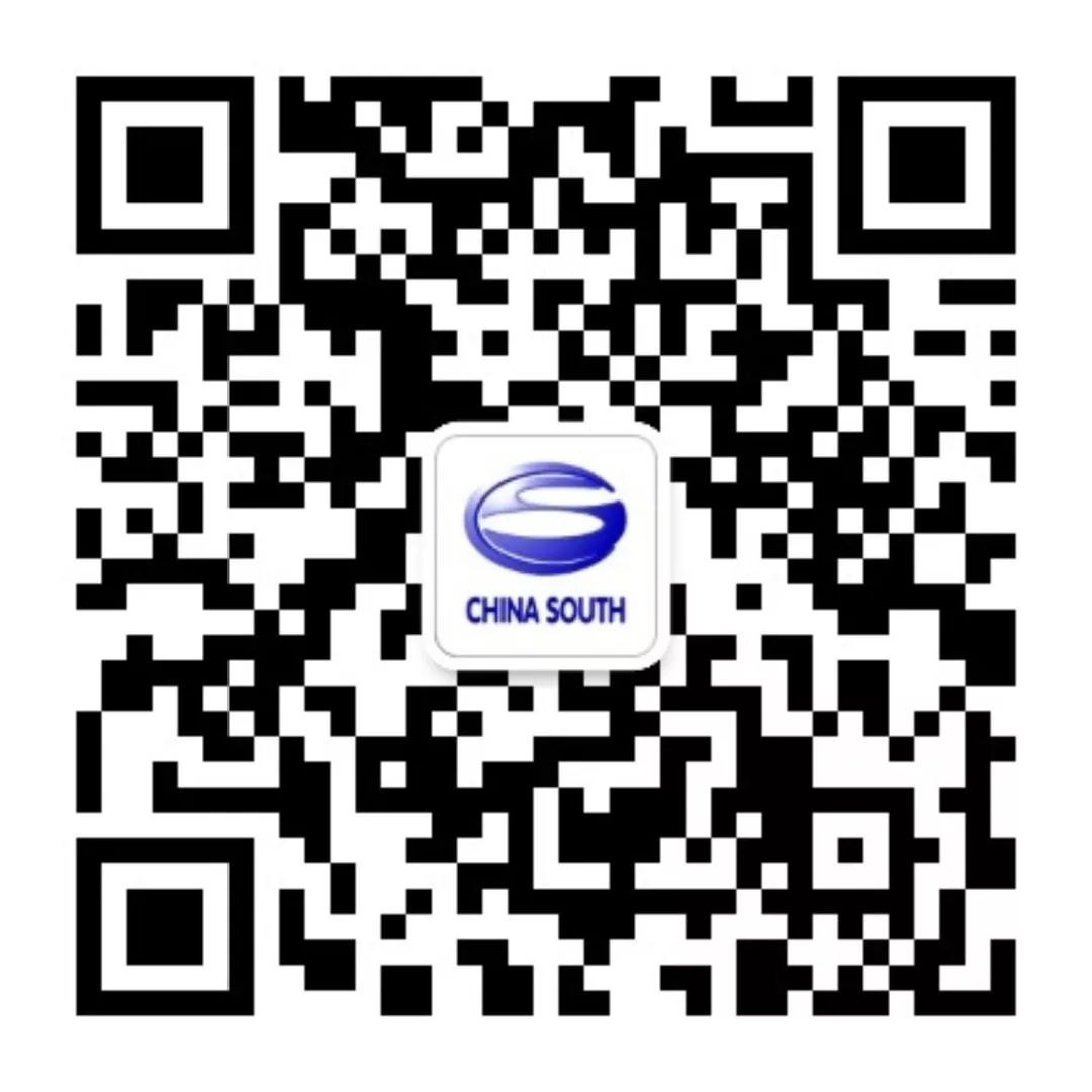 以“365”登高行動為引領(lǐng)實現(xiàn)跨越發(fā)展——龔艷德調(diào)研西安昆侖、摩檢所等單位