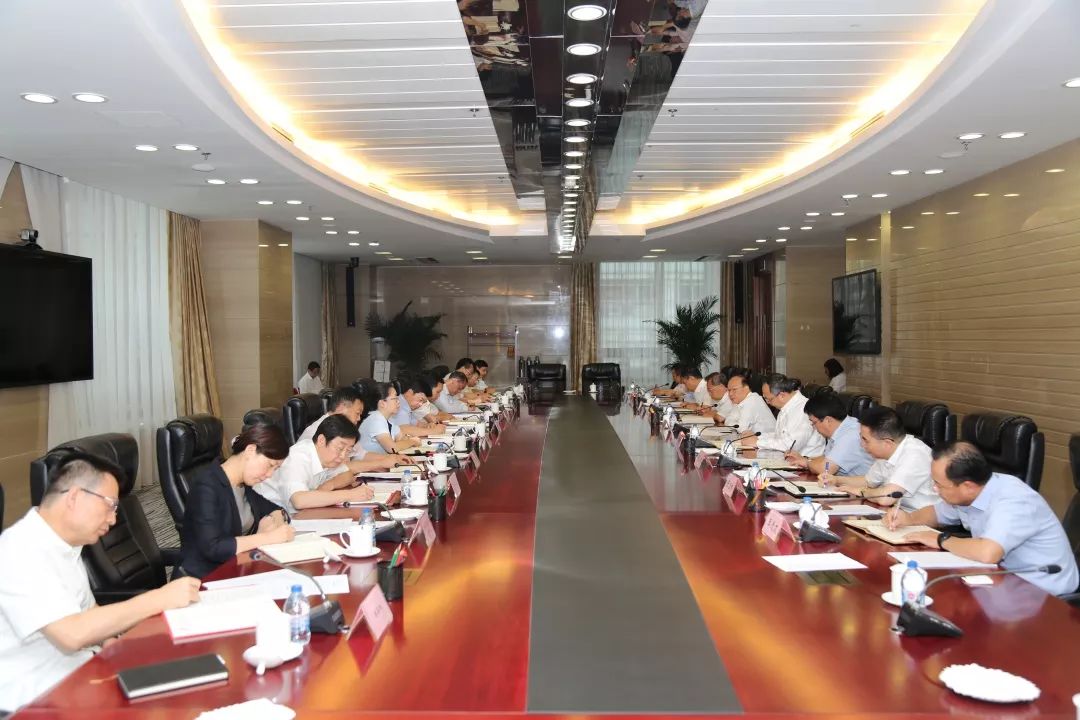 【不忘初心、牢記使命&lt;18&gt;】亮劍！與形式主義、官僚主義作堅決斗爭——黨組開展主題教育第二次集中學(xué)習(xí)研討