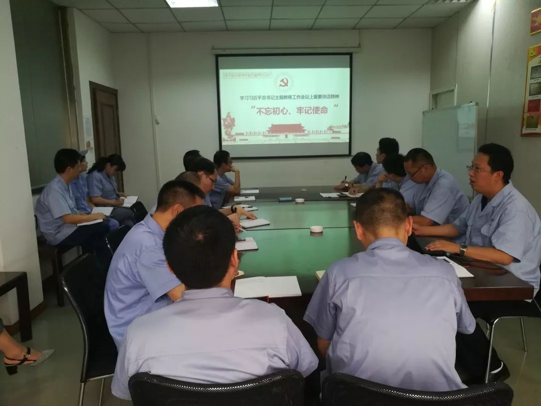 【堡壘行動·特色黨委&lt;3&gt;】這家企業(yè)為什么一年內(nèi)三個黨建案例在央企推廣？