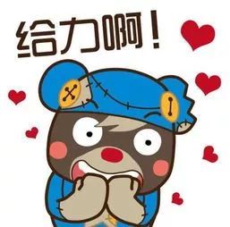 【堡壘行動·特色黨委&lt;3&gt;】這家企業(yè)為什么一年內(nèi)三個黨建案例在央企推廣？
