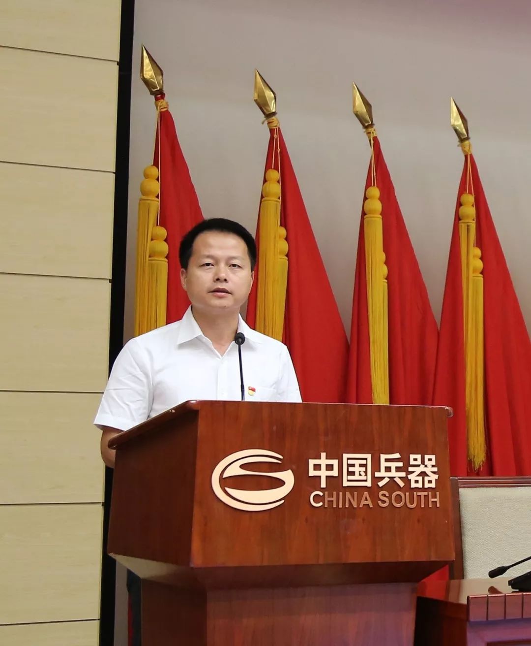 【堡壘行動·標(biāo)桿支部&lt;1&gt;】車間支部怎么抓？進來看看！