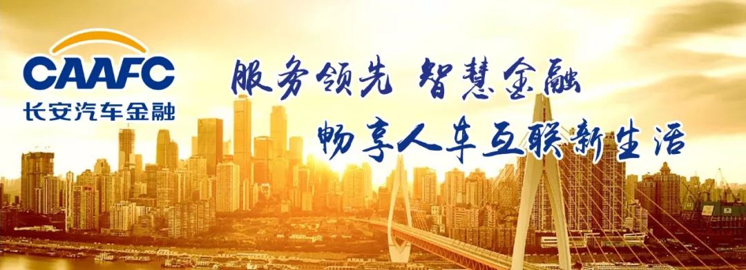 【打贏百日攻堅(jiān)戰(zhàn)&lt;14&gt;】又整合又發(fā)展，看建設(shè)工業(yè)怎么干！
