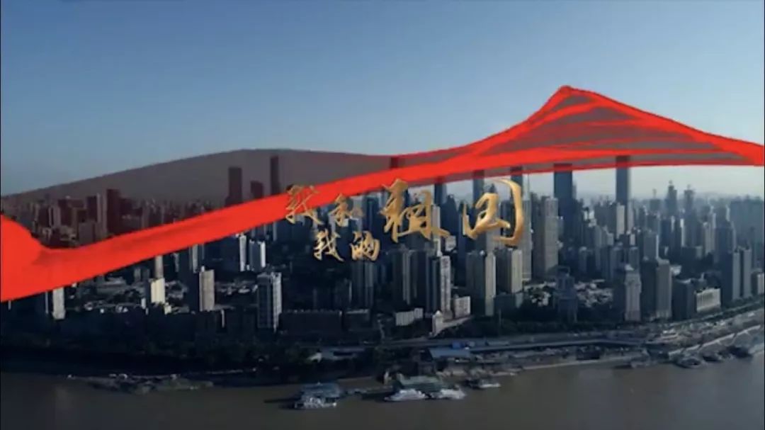【“我和我的祖國”快閃】兵裝集團(tuán)長(zhǎng)安汽車海外青年唱響祖國頌歌