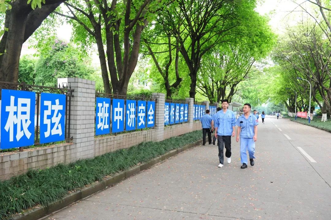 【打贏百日攻堅(jiān)戰(zhàn)&lt;17&gt;】長(zhǎng)江電工：念好四字“真經(jīng)”   確保精準(zhǔn)中的