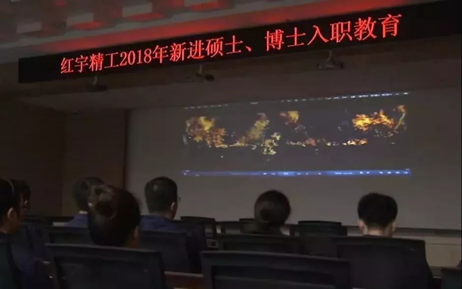 被央視“發(fā)現(xiàn)”了！紅宇精工登上央視發(fā)現(xiàn)之旅頻道《紀錄東方》欄目