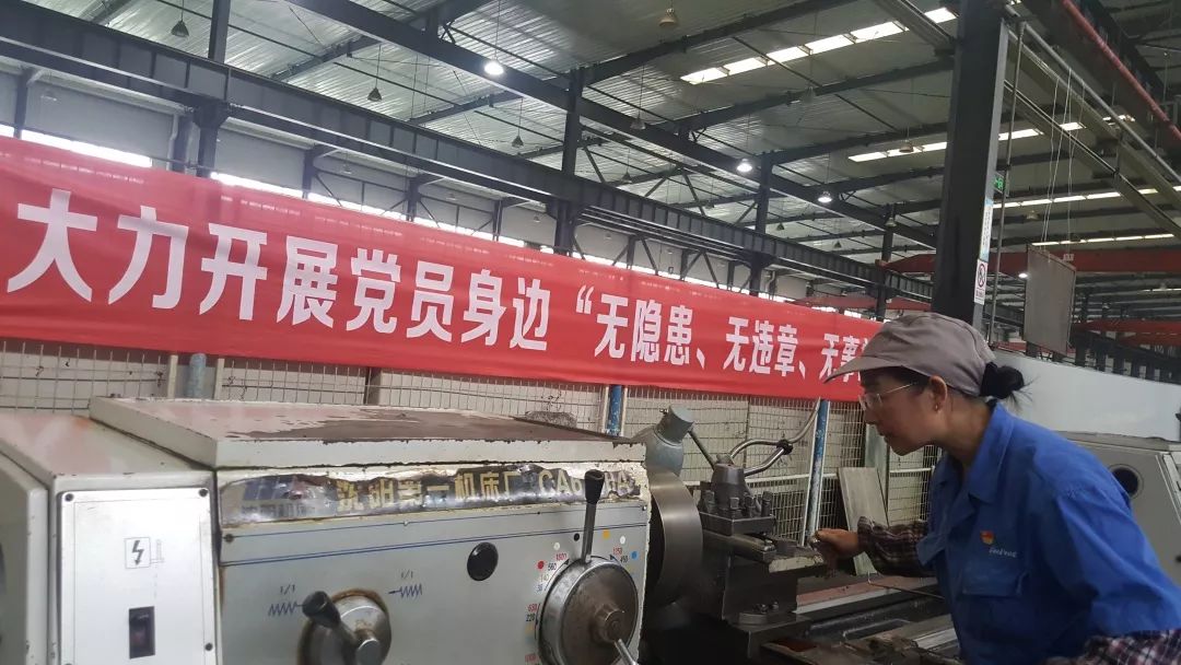 【打贏百日攻堅戰(zhàn)&lt;26&gt;】貴州高峰：安全“四重錘” 擂響決戰(zhàn)鼓