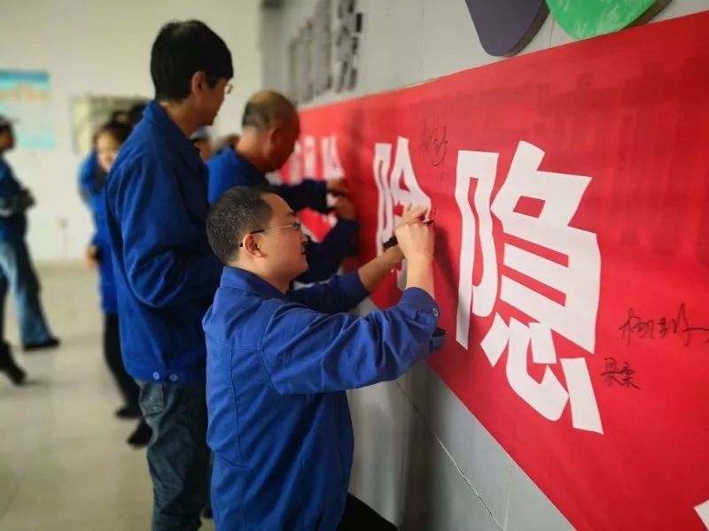 【打贏百日攻堅戰(zhàn)&lt;26&gt;】貴州高峰：安全“四重錘” 擂響決戰(zhàn)鼓