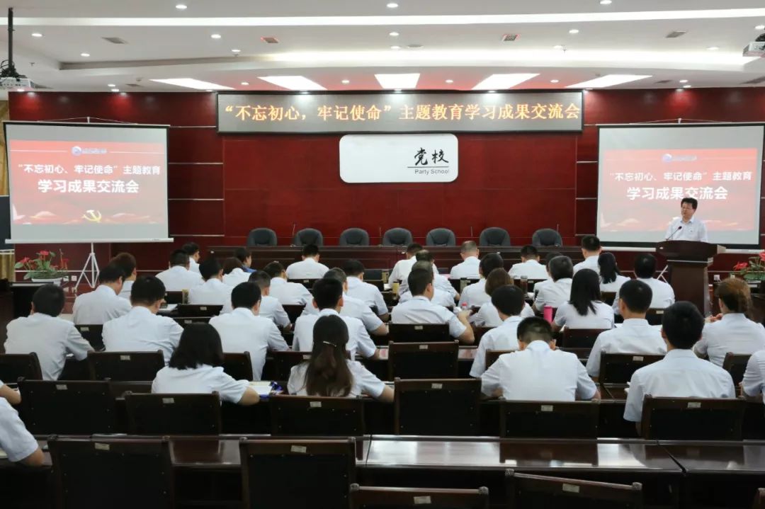 【不忘初心、牢記使命&lt;38&gt;】聚焦8個方面突出問題 打響專項整治殲滅戰(zhàn)——兵裝集團一體推進調查研究、檢視問題、整改落實