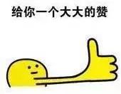 可敬！國慶中的兵裝身影
