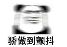 可敬！國慶中的兵裝身影
