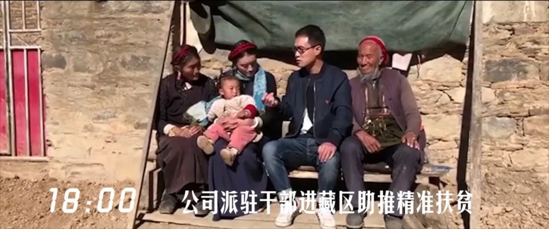 建設工業(yè)24小時