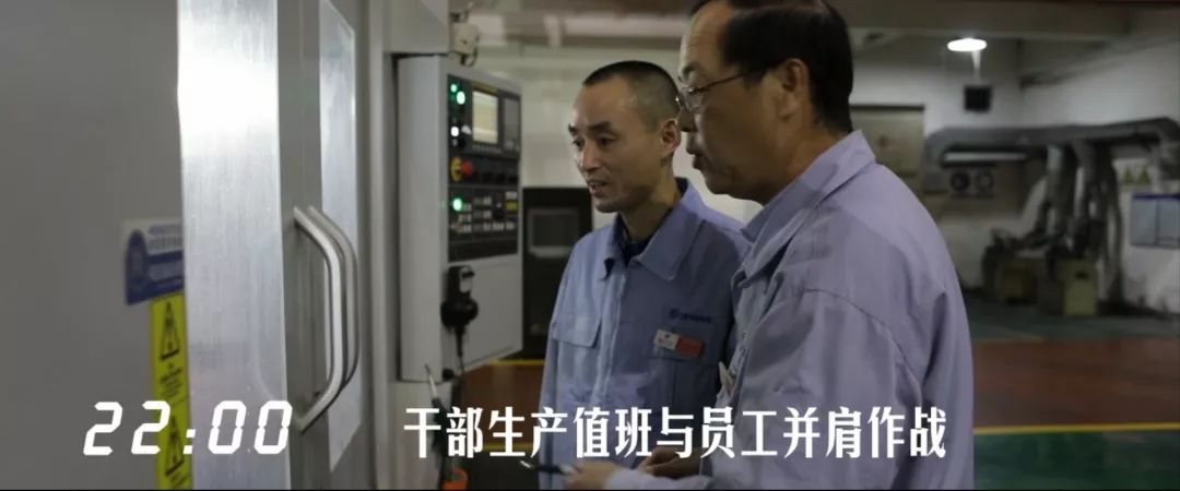 建設工業(yè)24小時