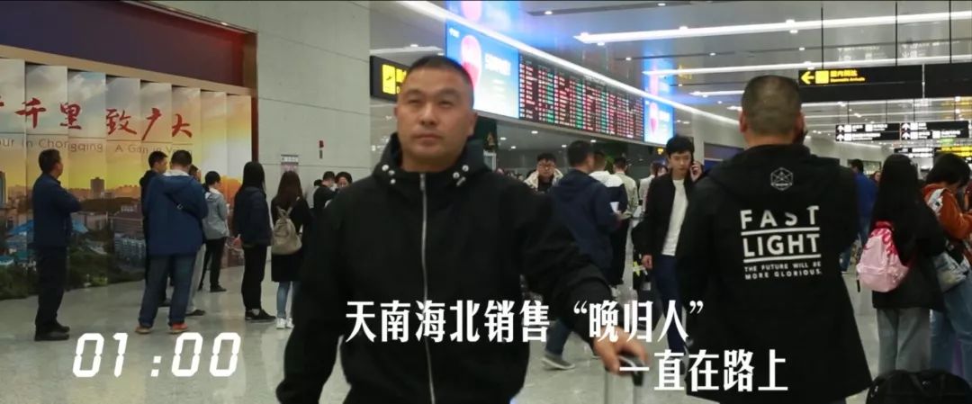 建設工業(yè)24小時