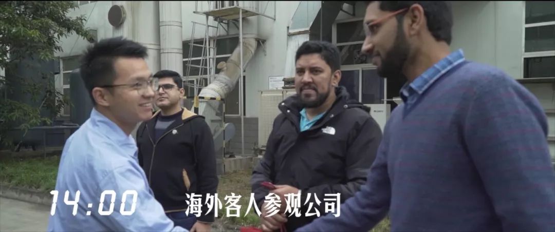建設工業(yè)24小時