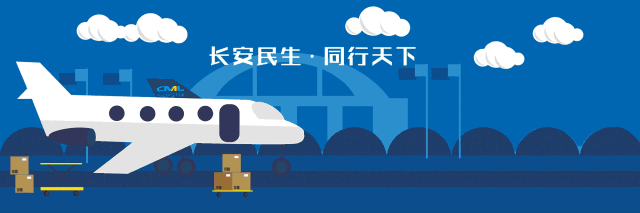兵裝集團舉辦2019年人力資源部長培訓班
