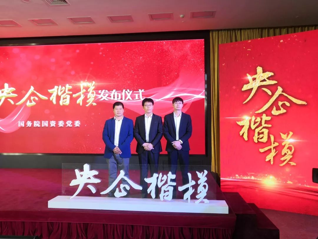 新時(shí)代中國步槍的追夢人【央企楷模故事】